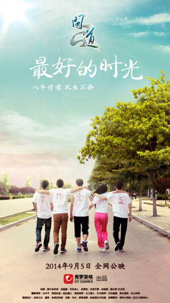 办理伦萨里大学留信网