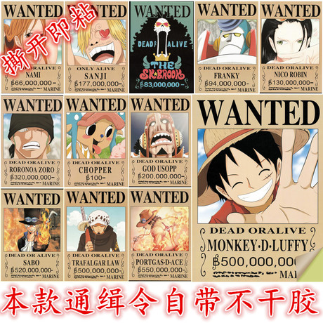 办理假卫斯理学院文凭毕业证
